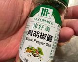 龍蝦沙拉胚芽千層餅的食譜步驟3照片