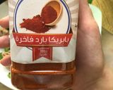 صورة لخطوة 4 من وصفة سلطة تونة دايت
