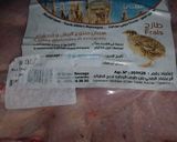 صورة لخطوة 4 من وصفة السمان 🐦 على طريقتي 😍👌