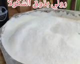 صورة لخطوة 4 من وصفة رولي بذوق الشوكولا