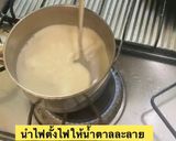 รูปขั้นตอนการทำที่ 6 ของ เต้าฮวยนมมรกต🧃