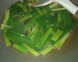 Foto langkah ke 2 dari resep Scallion Oil (minyak daun bawang).