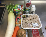 Foto del paso 1 de la receta: Motsuni con miso～callos estilo japonés～