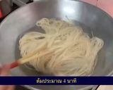 รูปขั้นตอนการทำที่ 2 ของ ผัดหมี่ซั่วมงคล ต้อนรับตรุษจีน 🧧ครัวอาซ้อ เส้นเหนียวนุ่มหอมเห็ดหอมอร่อยแน่นอน💗