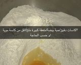 صورة لخطوة 1 من وصفة مانتي (اكلة تركية)