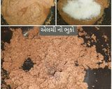 અમૃત પાક (Amrut Paak Recipe In Gujarati) રેસીપી સ્ટેપ1ફોટો