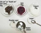 Kanten Wagashi: Marble recipe step 1 photo