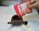A picture of step 2 of How To Make a Small Amount of Dashi Stock.