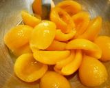 A picture of step 1 of Early Summer Loquat Jello.