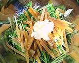 Dried Sweet Potato and Mizuna with Mayonnaise-Ponzu Dressing