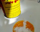 صورة لخطوة 4 من وصفة كعكة الحليب التركية