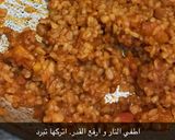 صورة لخطوة 5 من وصفة التبولة الرومانيه 🥗🥒🍋🌶