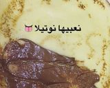 صورة لخطوة 7 من وصفة كريب