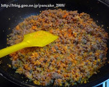 A picture of step 4 of Super Easy and Scrumptious Dry Curry.