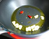 A picture of step 5 of Shiso-Scented Oysters Marinated in Oil.