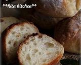 A picture of step 77 of Walnut and Caramel Pain Rustique With Natural Bread Starter.