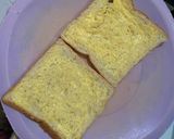 Foto langkah ke 1 dari resep 828. Roti Panggang Teflon.