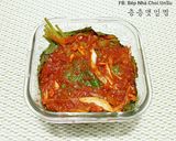 Hình bước làm 5 của món Lá Vừng Hấp Cay 층층 깻잎찜