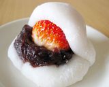 A picture of step 9 of Daifuku with Kumquats.