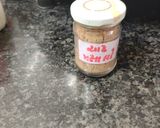 ચાટ મસાલો (Chaat Masala Recipe In Gujarati) રેસીપી સ્ટેપ3ફોટો