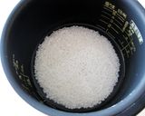 A picture of step 1 of Ginger Flavored Grilled Mackerel Sushi.