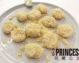 洋蔥雞肉球(氣炸鍋料理)的食譜步驟3照片