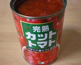 A picture of step 4 of Meat Sauce with Ingredients at Home.
