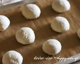A picture of step 3 of Petit French Rolls (Crispy Crust but Light and Fluffy Inside).
