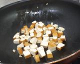 毛豆仁炒豆干丁的食譜步驟3照片