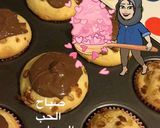 صورة لخطوة 5 من وصفة كب كيك بحبوب الافطار والشوفان المحمص