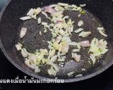 รูปขั้นตอนการทำที่ 5 ของ พาสต้าซอสมะเขือเบคอนแบบไร้แป้ง (ใช้ซุกินี่แทนเส้น)