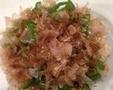 A picture of step 3 of Done in 3 Minutes! Green Bell Peppers with Bonito Flakes.