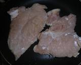 Fried Chicken Breast in Ginger Pork Style recipe step 1 photo