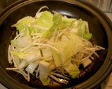 A picture of step 3 of Tagine-Steamed Ginger and Onion for Colds.
