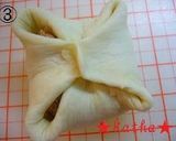 A picture of step 13 of Puffy Steamed Nikuman (Meat Filled Bao or Buns).