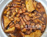 蒸蛋滷肉飯的食譜步驟3照片