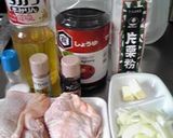 A picture of step 1 of Butter & Soy Sauce Chicken Sauté.