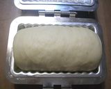 A picture of step 13 of Rolled Matcha Bread with Sweet Potatoes and Adzuki.