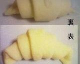 A picture of step 22 of Buttery and Fragrant Croissants.