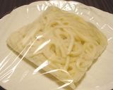 A picture of step 11 of Restaurant Quality Curry Udon Noodles.