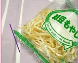 A picture of step 7 of Bean Sprouts and Tuna with Sweet Chili Sauce Mayonnaise.