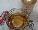 A picture of step 3 of Honey Ginger Syrup (Ginger Tea).