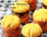 A picture of step 11 of Easy! Fluffy Kabocha Squash Muffins.