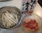 A picture of step 1 of Steamed in Sake...Chicken and Burdock Root.
