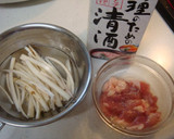 A picture of step 1 of Steamed in Sake...Chicken and Burdock Root.