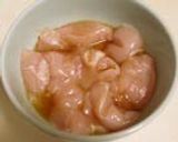 A picture of step 1 of Chicken Breast and Tofu Simmer.