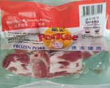 A picture of step 3 of Apple pork ribs soup.