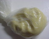 A picture of step 3 of Easy and Addictive Cookies Crispy without Eggs.