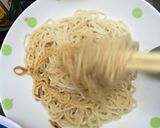 Foto langkah ke 6 dari resep Chicken noodle.
