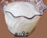 A picture of step 1 of Taro in buttermilk curry (kadi, Morkuzhambu in tamil).